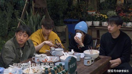 娱乐吃瓜实锤,吃瓜群众见证真相大白