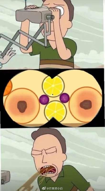 娱乐吃瓜小小鱼