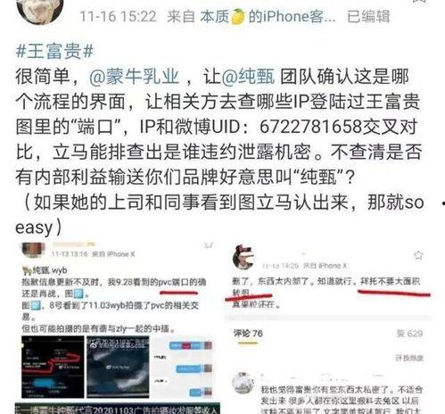 娱乐吃瓜群众在线,揭秘明星幕后故事