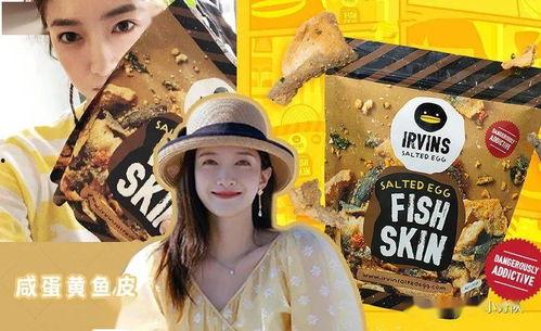 娱乐718最新吃瓜