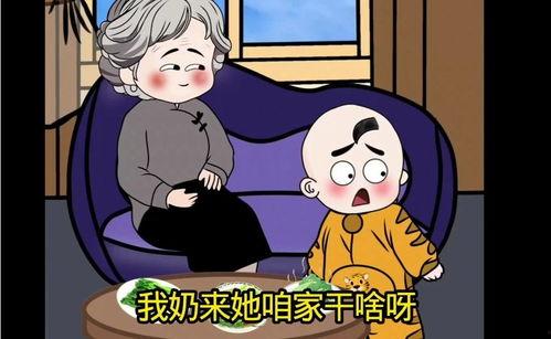 娱乐吃瓜酱奶奶语录,揭秘娱乐圈那些不为人知的幕后故事