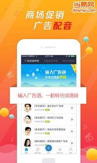 娱乐吃瓜配音视频素材大全,全网热门娱乐吃瓜配音素材大盘点